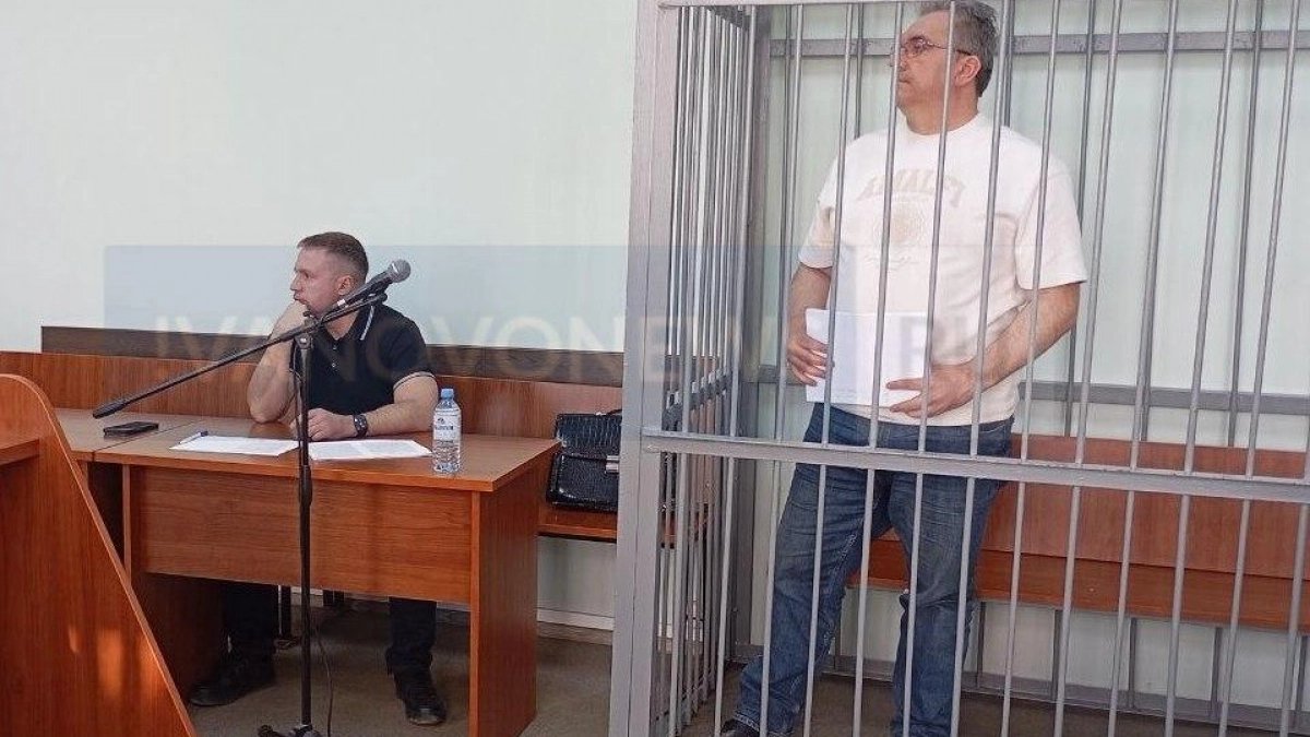 В Иванове судят 17 участников схемы по обналичиванию миллиарда рублей