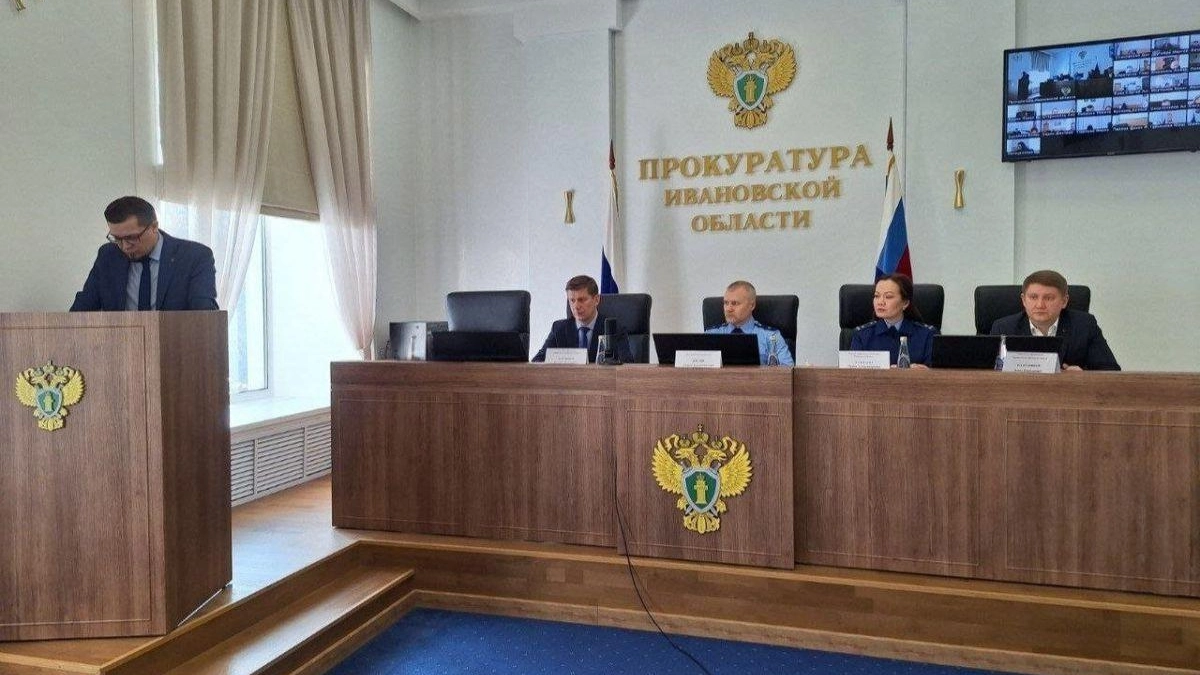 Ивановская область освоила нацпроекты хуже среднего по стране: прокуратура выявила системные сбои