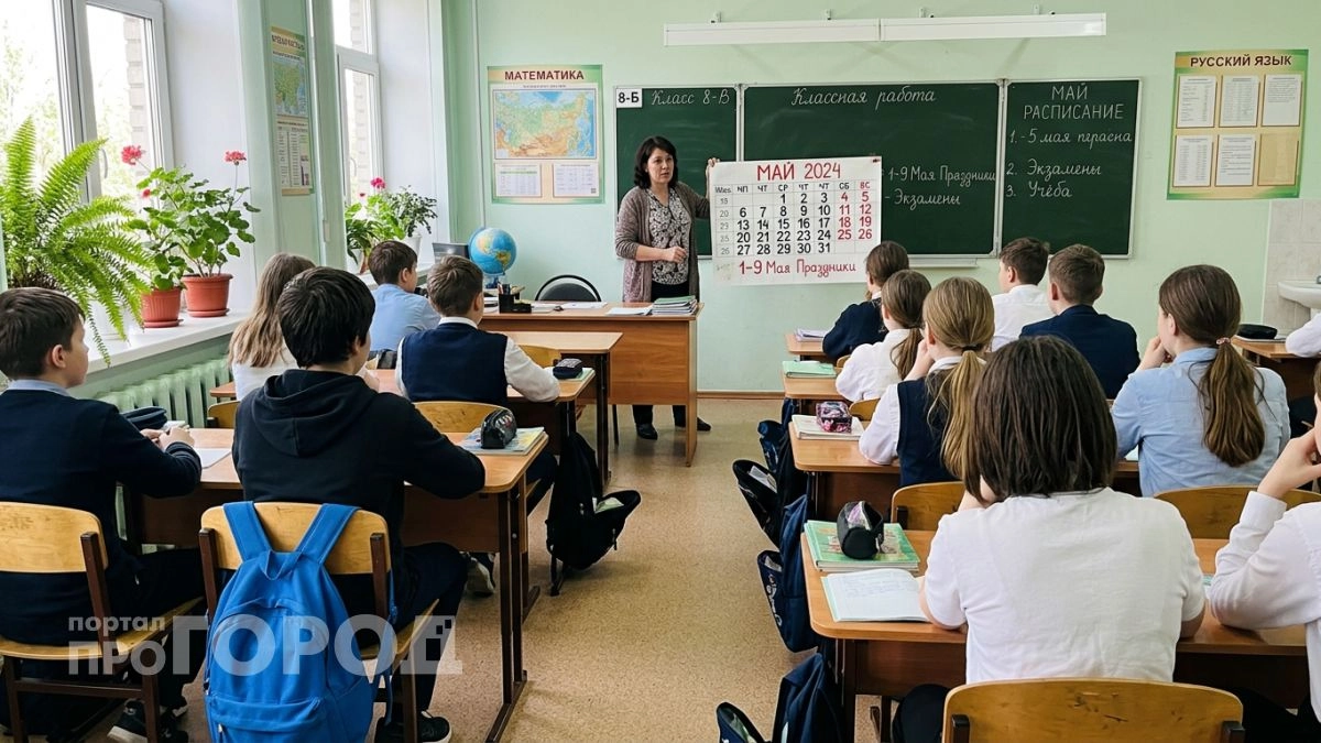 Вам придется срочно менять планы на весну, ведь даты школьных каникул внезапно перенесли на радость всем детям