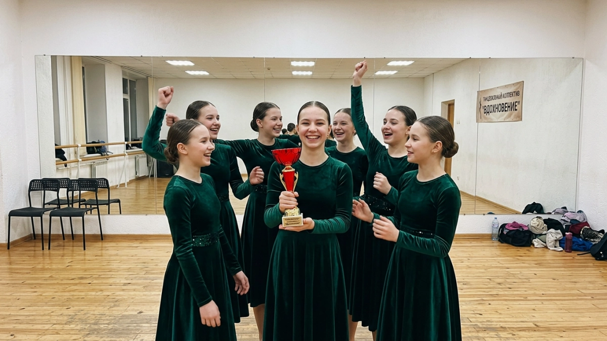 Хореографический коллектив из Кинешмы завоевал Гран-при фестиваля GOOD DAY FEST