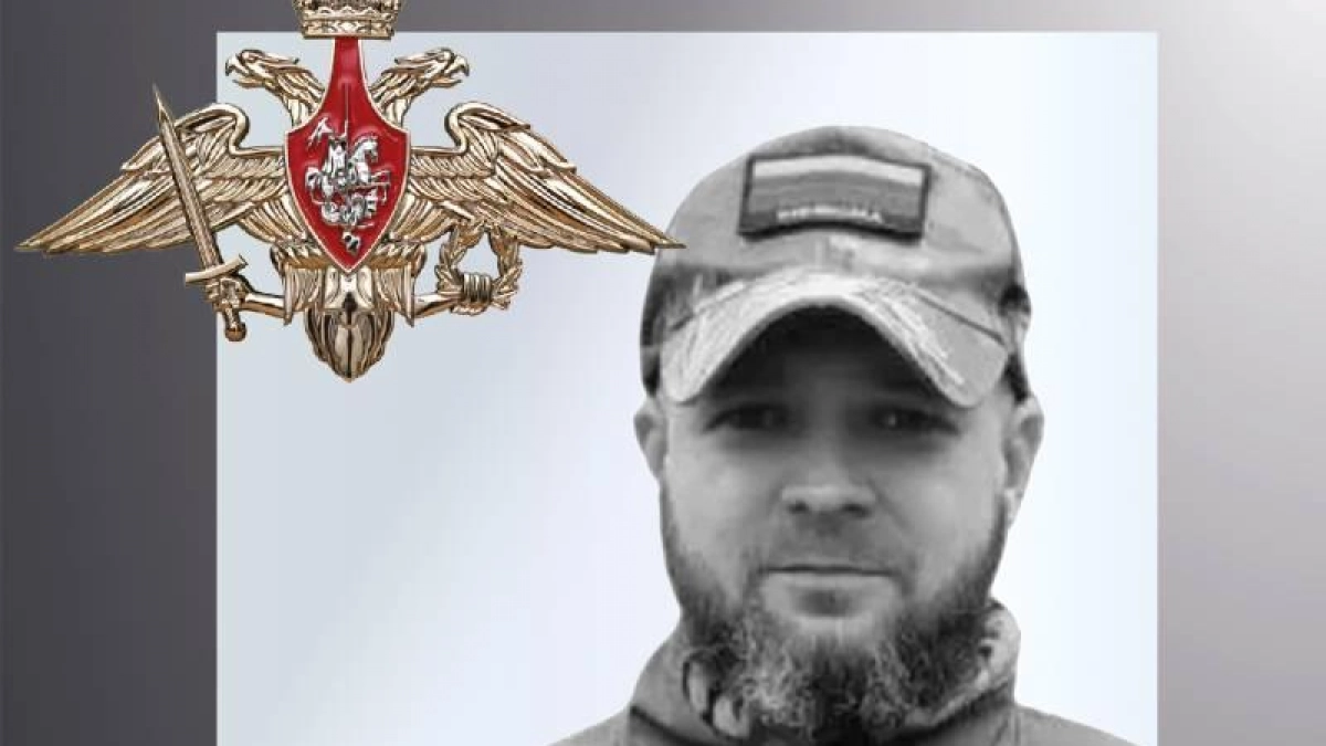 Кинешма простилась с Евгением Путилиным, проявившим героизм в СВО