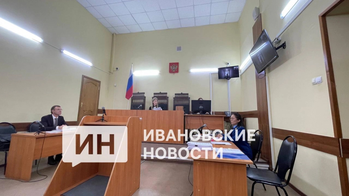 Семья Ярченковых оспорит конфискацию активов на 5,65 млрд рублей в апелляции