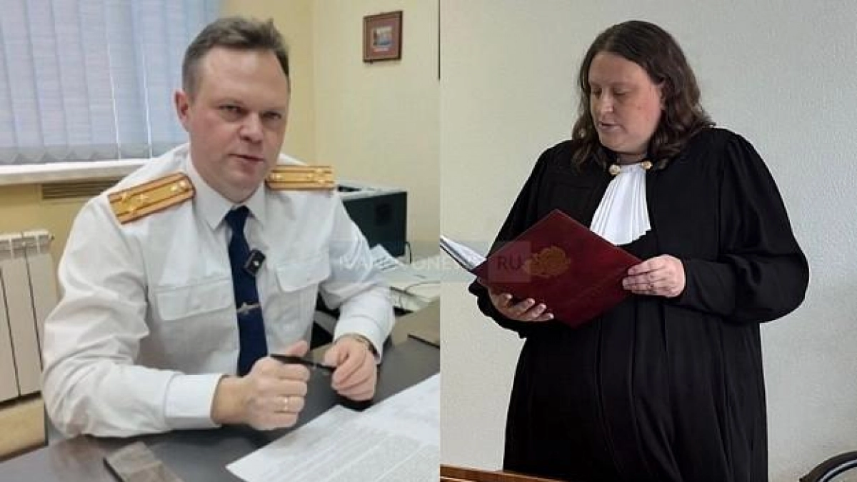 Дело следователя Сосновикова: судья взяла самоотвод на первом же заседании