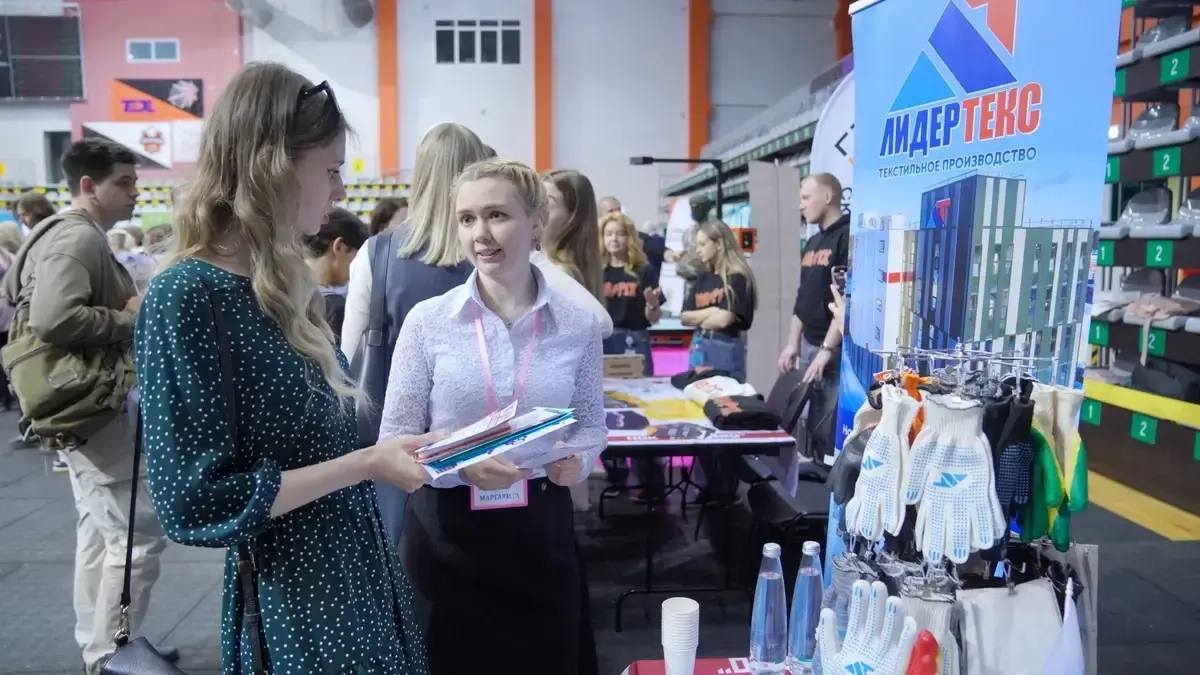 Более 100 работодателей Иванова встретятся с соискателями 15 апреля