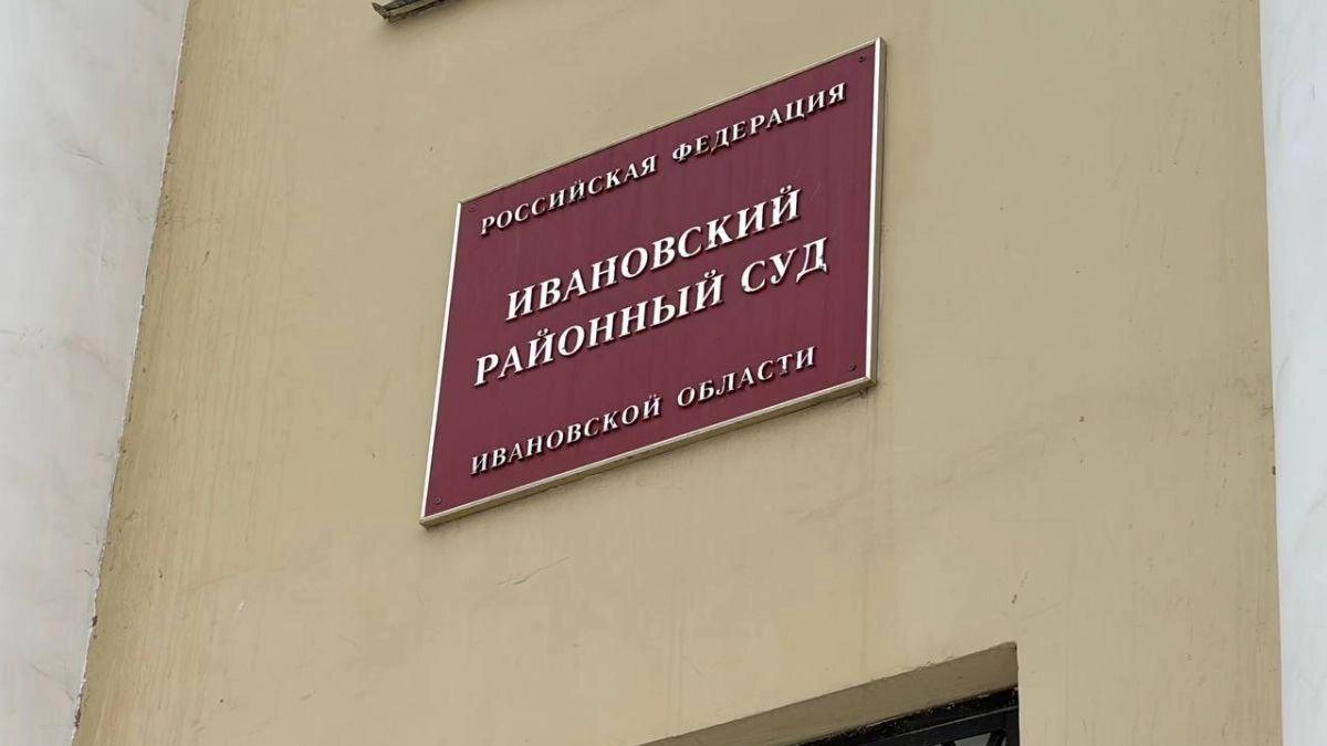 Фигурант дела о краже 1043 тонн нефти из трубопровода пошёл на сотрудничество со следствием