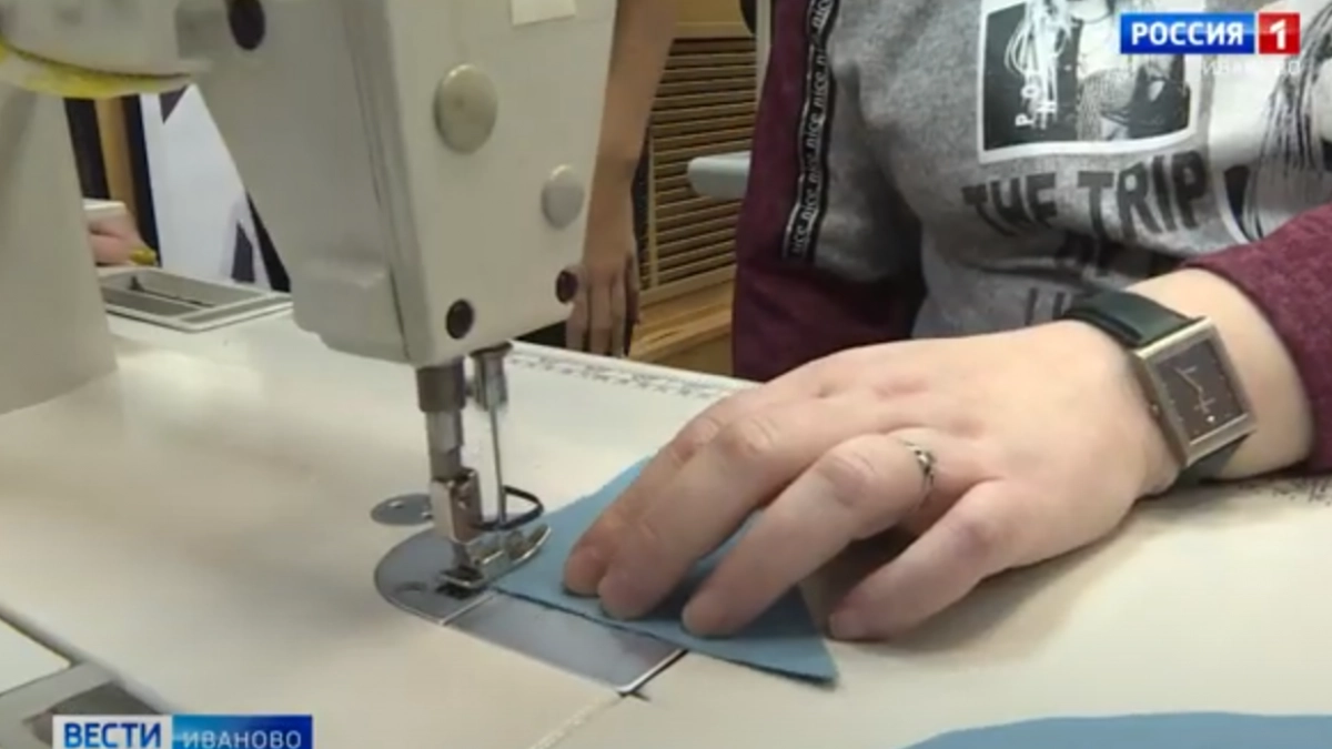 Фонд развития промышленности Ивановской области открыл льготные займы до 50 млн рублей