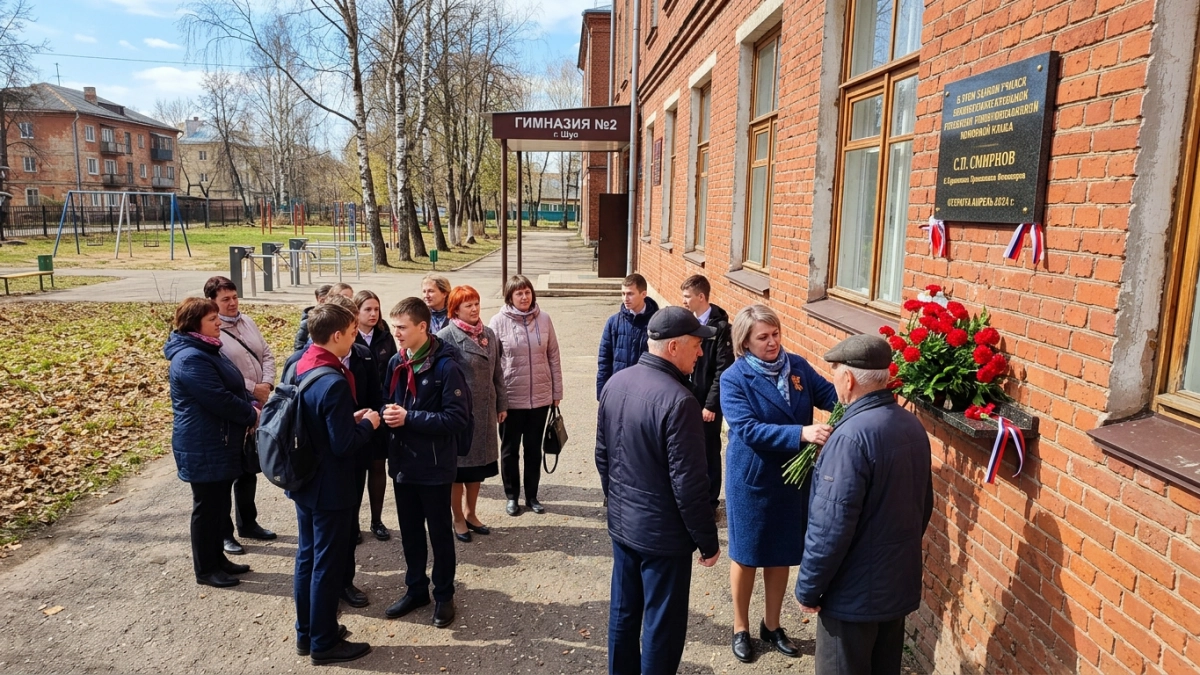 В Шуе увековечат память министра СССР и внучатого племянника поэта Бальмонта