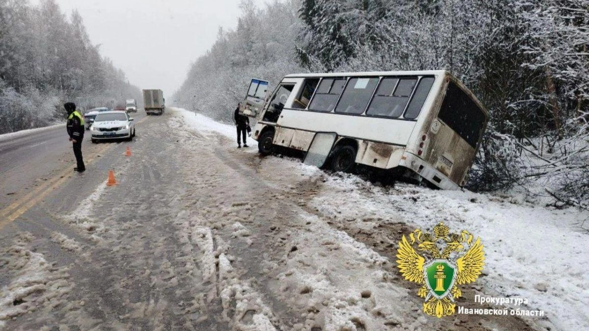 Автобус Иваново — Родники попал в аварию из-за технической неисправности