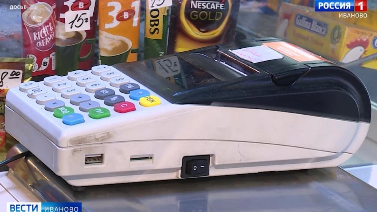 С 1 сентября купить алкоголь без паспорта можно будет через МАХ