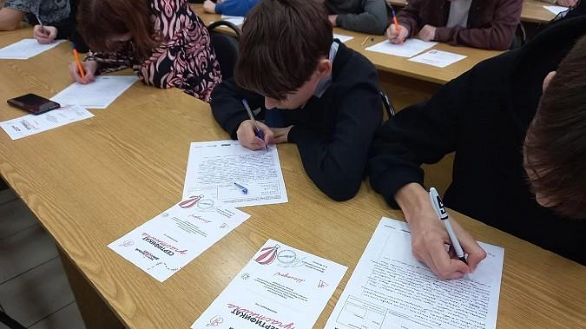 Тотальный диктант в Кинешме пройдёт в 11-й раз — участие бесплатно