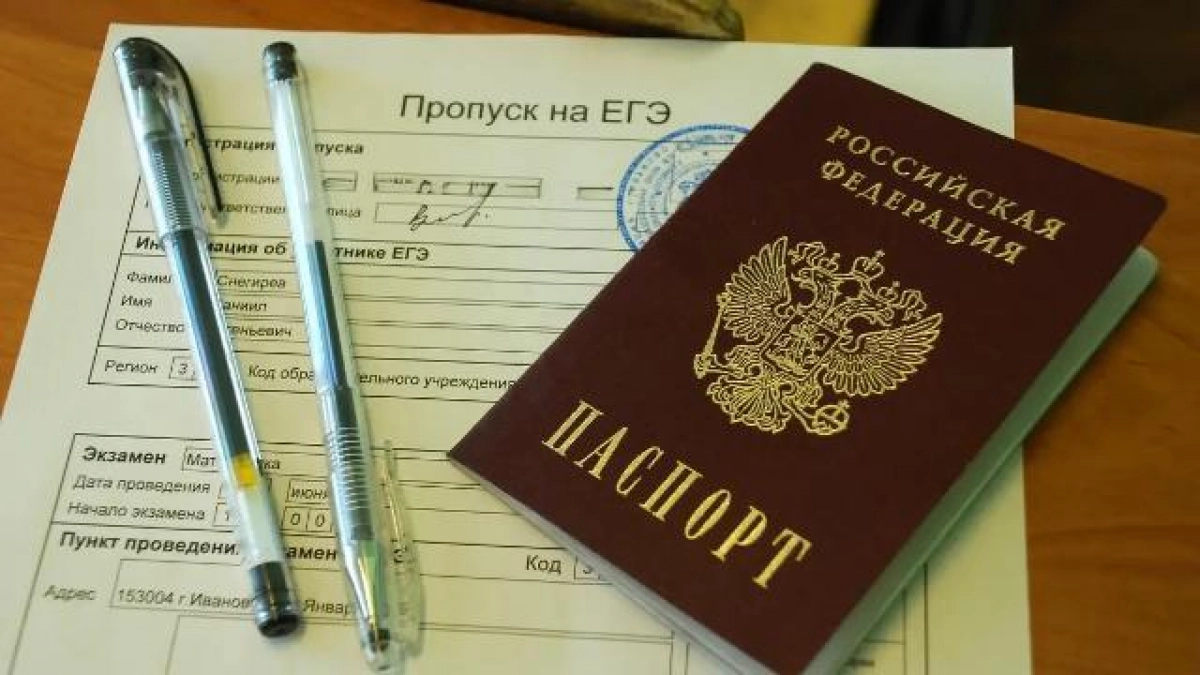 Родители выпускников сдадут ЕГЭ по русскому языку в Ивановской области