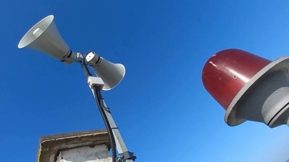 В Мордовии и Ивановской области объявлен сигнал беспилотной опасности