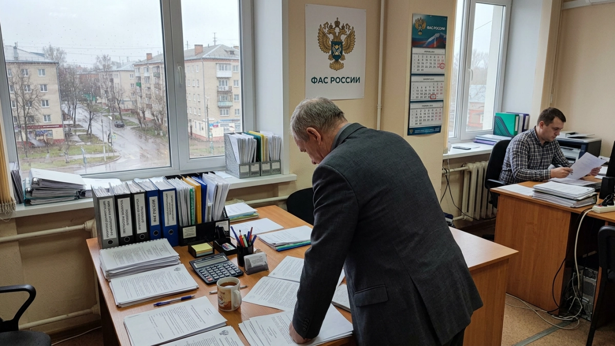 ФАС признала нарушения в конкурсе на канализацию Кинешмы за 4,8 млрд рублей