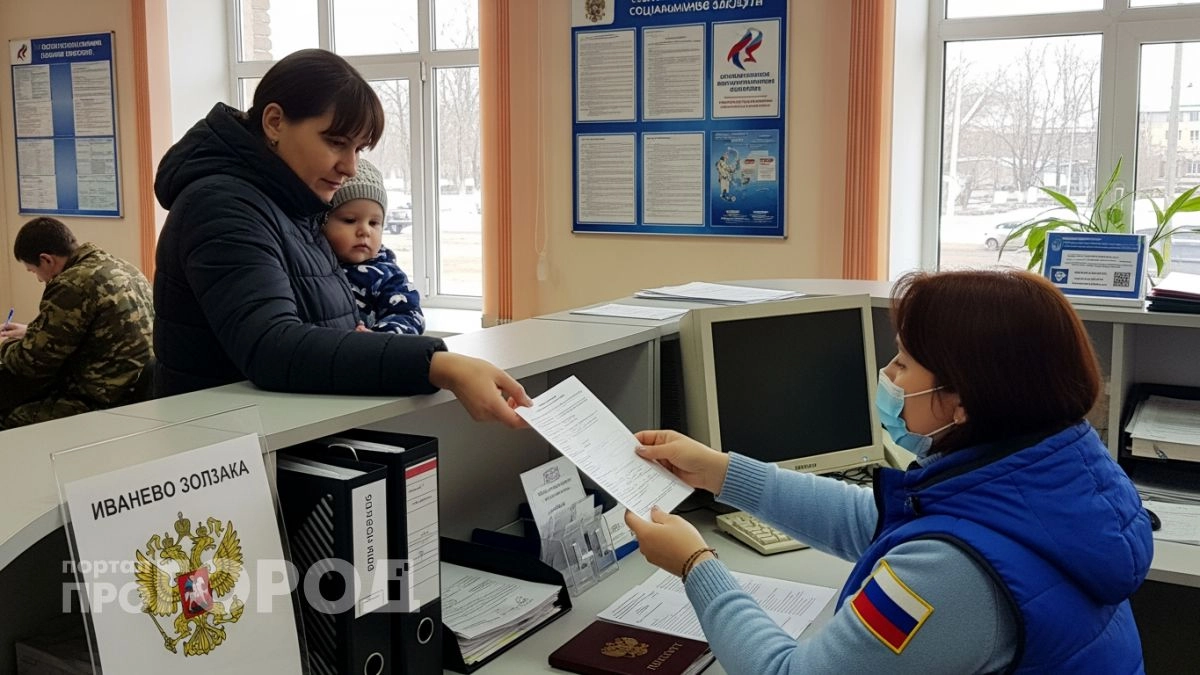 Платите за коммунальные услуги в два раза меньше: как оформить законную скидку в пятьдесят процентов прямо сейчас