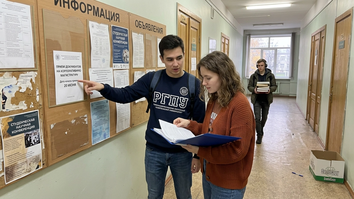 Ивановский политех и «Меркурий» запускают магистратуру с двумя квалификациями