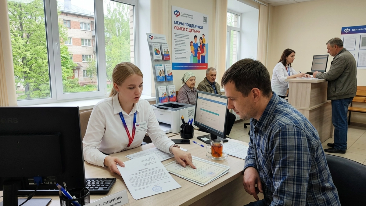 В Ивановской области с июня начнут принимать заявки на новую семейную выплату