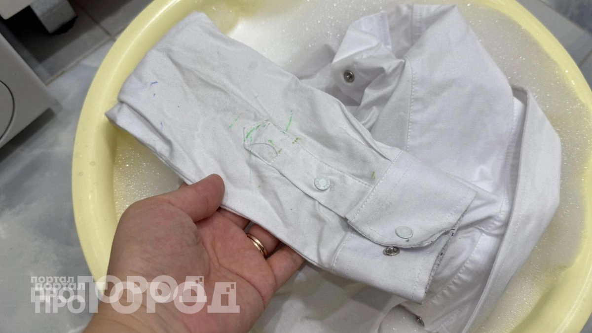 Забыла про дорогие пятновыводители: копеечное аптечное средство удаляет даже въевшуюся грязь за одну стирку