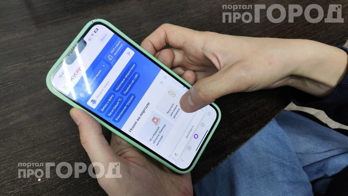 Запись к врачу через интернет стала опасной: изучите новую схему мошенников чтобы не лишиться своих денег