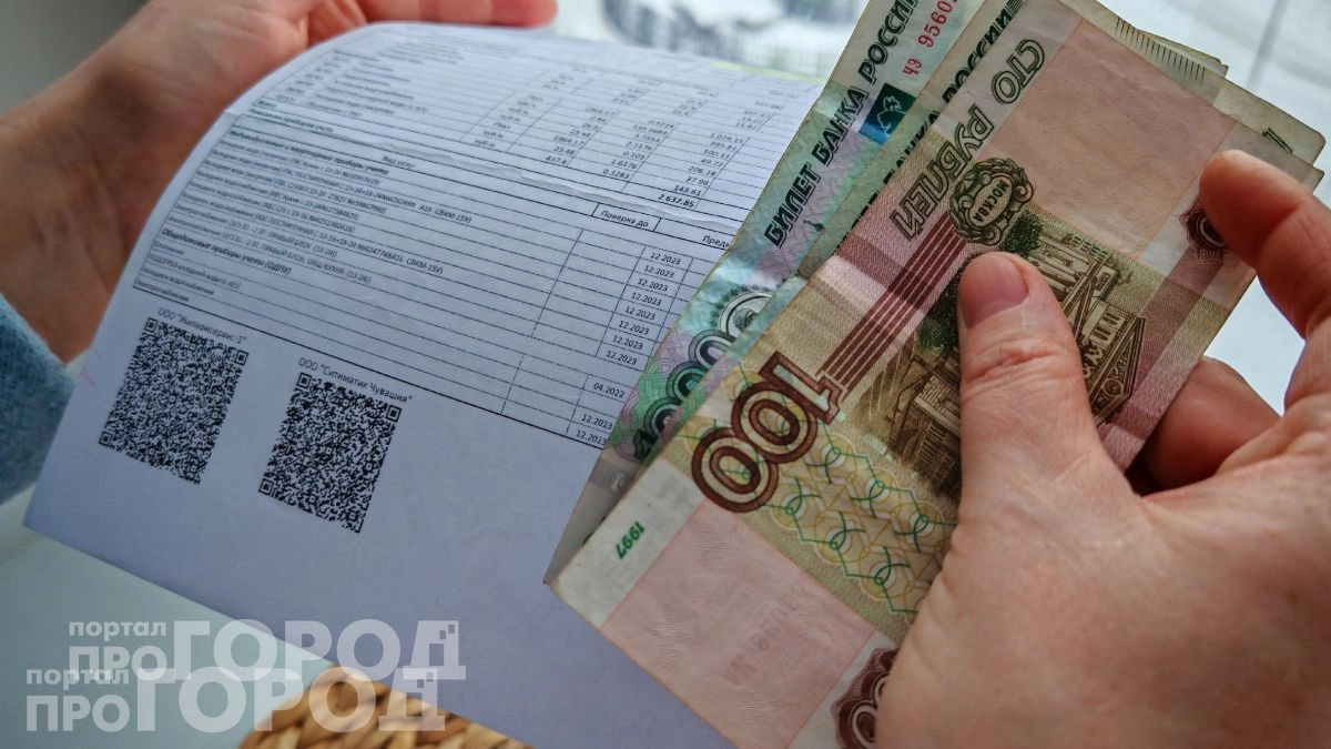 Сэкономьте на коммуналке: как законно убрать лишние строки из квитанции и перестать кормить управляющую компанию