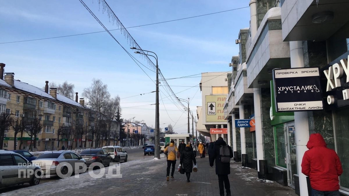 Официально утверждено: пятница станет короче для всех работников, вот что изменится в графике уже скоро