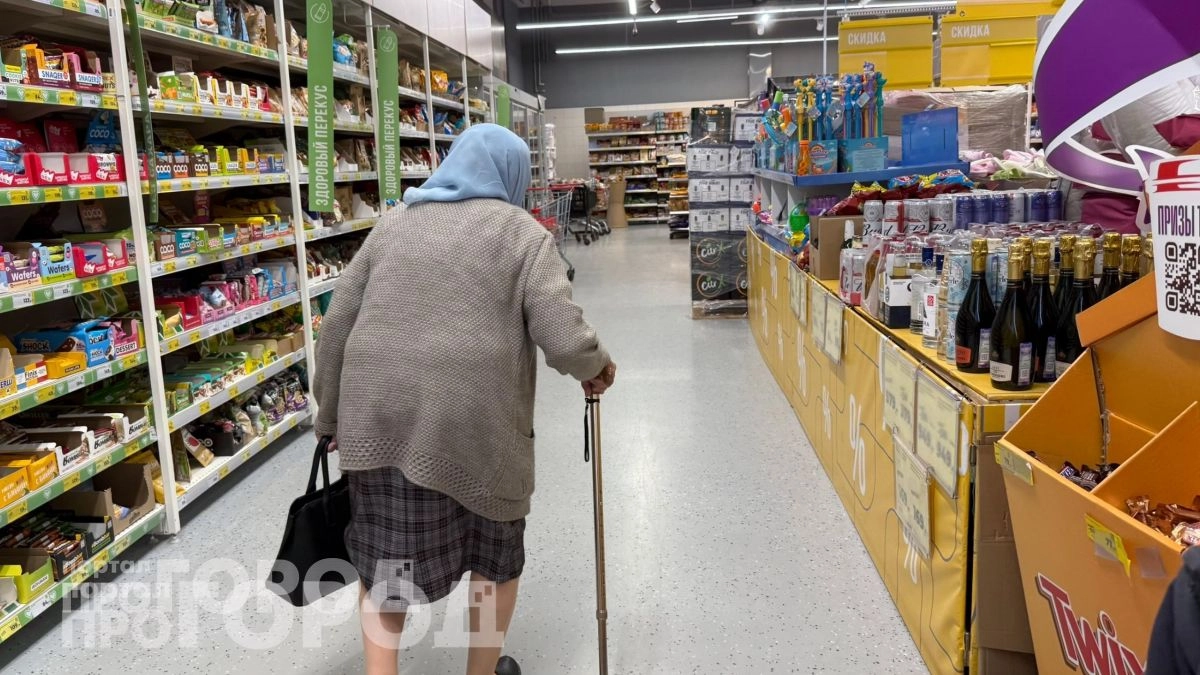 Хватит переплачивать за квартиру: пошаговая инструкция для пенсионеров по снижению счетов за ЖКУ в 2026 году