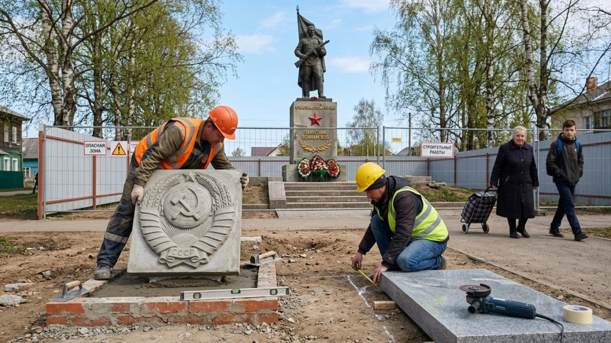 В Пестяках благоустроят территорию у памятника воинам ВОВ почти за 1,2 млн рублей