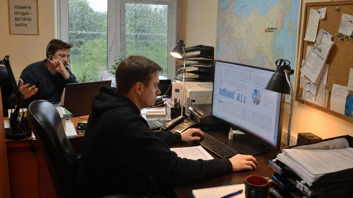 Ивановская область заняла 28-е место по платёжной дисциплине бизнеса в России