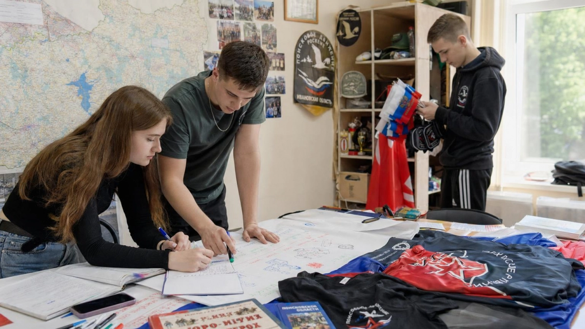 Ивановская область заняла 7-е место в рейтинге патриотического воспитания России