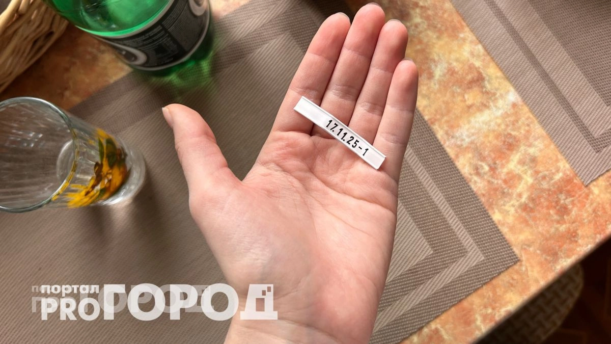 Перестаньте брать первый попавшийся батон: цвет зажима на упаковке подскажет реальный день выпечки хлеба