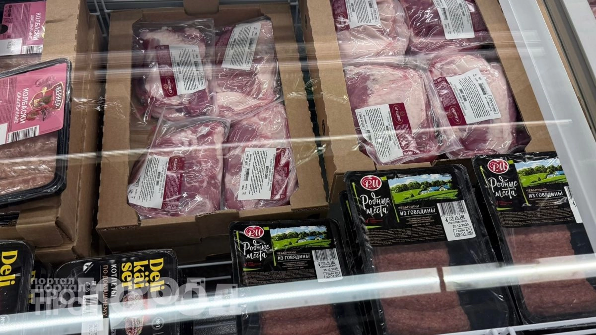 Забудьте про курицу: это доступное мясо укрепляет сердце и заметно замедляет процессы старения организма