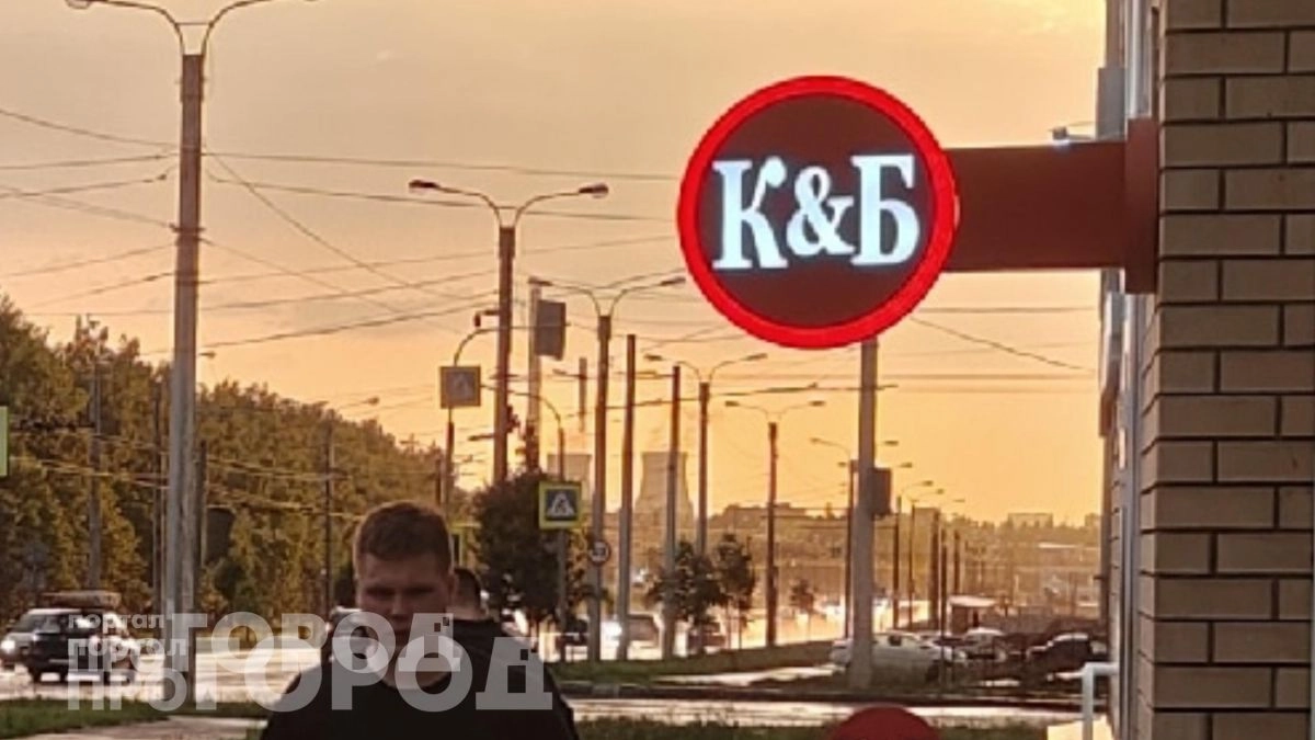 Хватит переплачивать в супермаркетах: вот список продуктов из Красное и Белое с выгодой до тридцати процентов