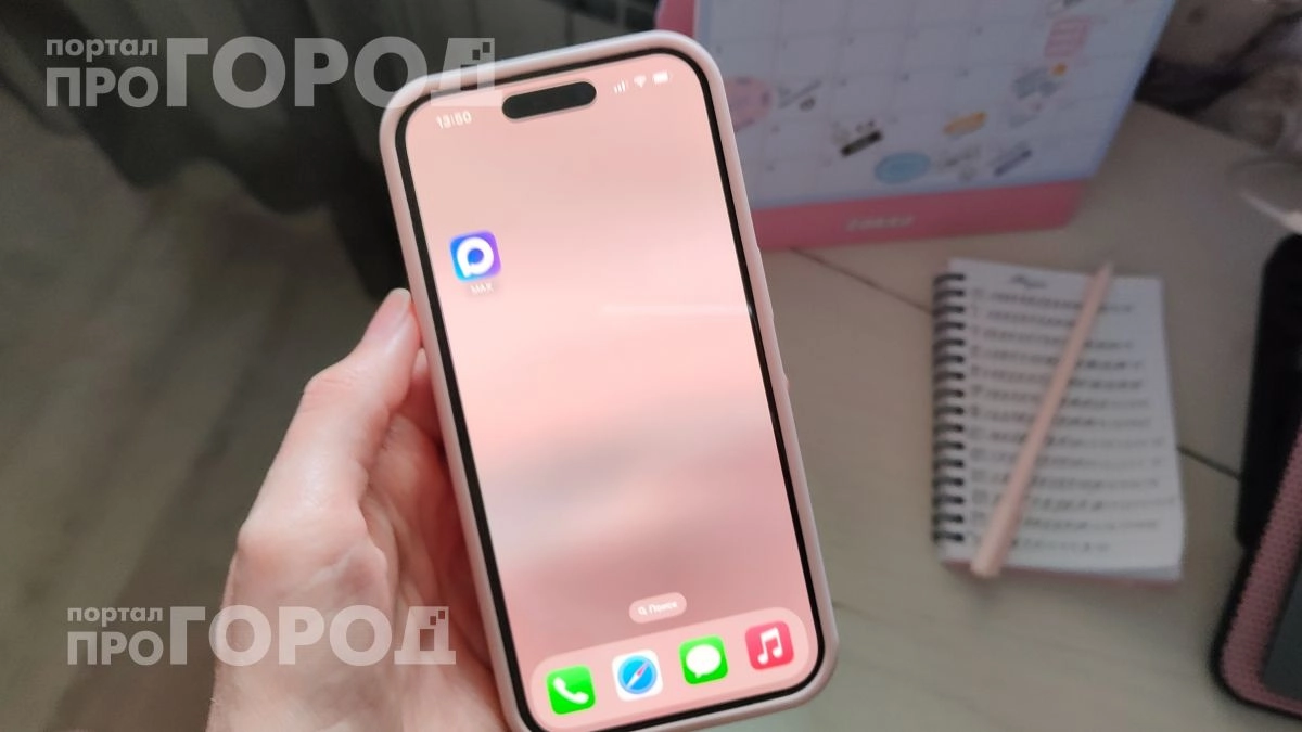 Кладите смартфон экраном вниз при каждом звонке: простая привычка, которая решит вашу главную проблему