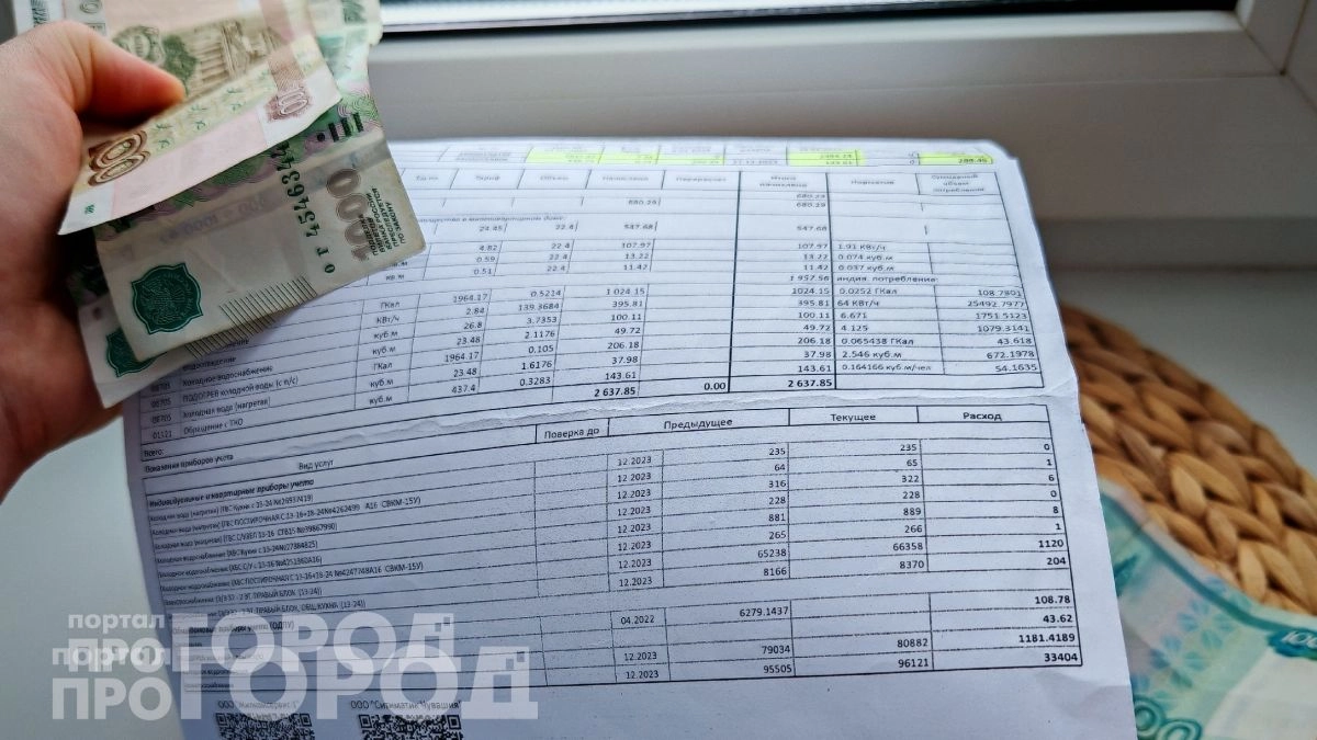Счета за воду станут меньше: просто выберите эти пять дней для передачи показаний по новым правилам