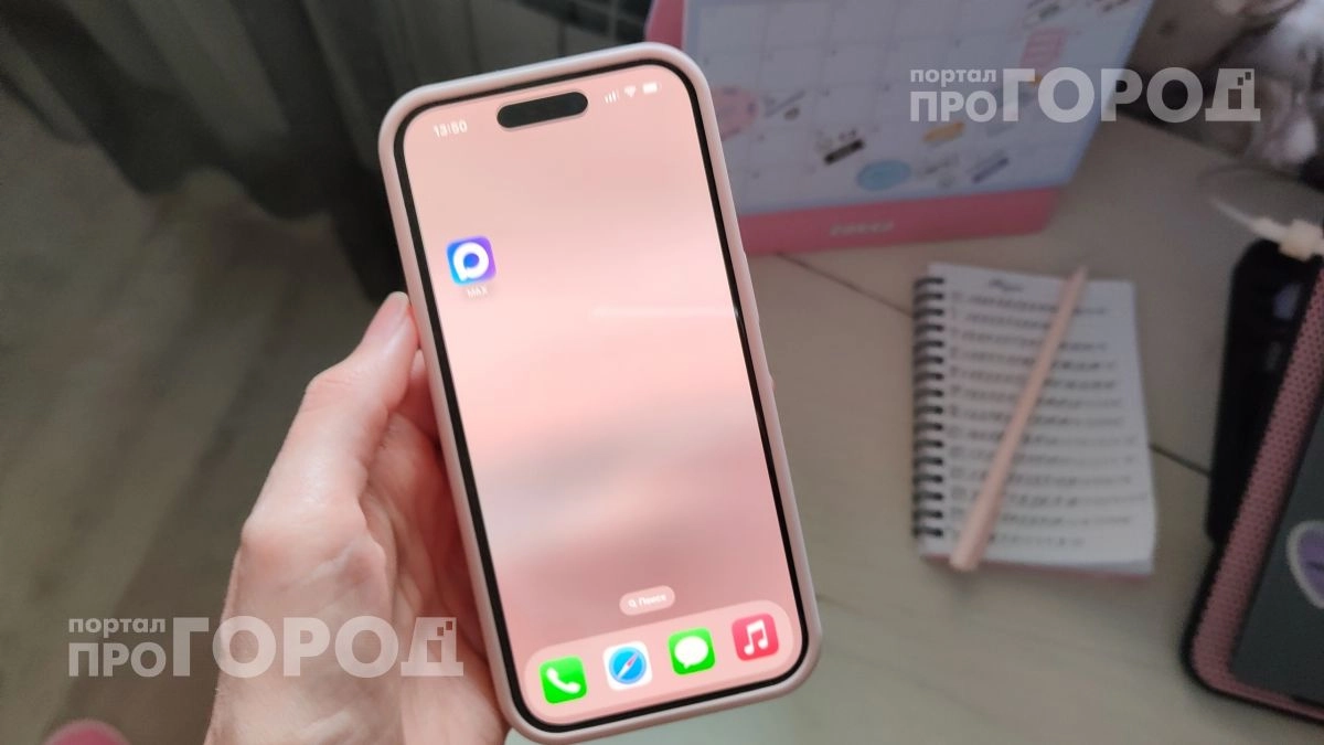 Уберите эти скрытые настройки смартфона прямо сейчас: аккумулятор перестанет разряжаться за одну ночь