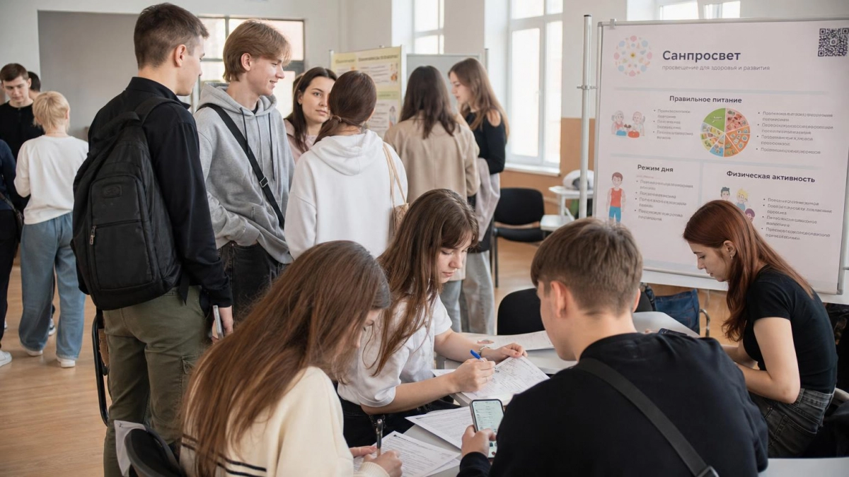 Студенты ивановского медуниверситета написали «Диктант здоровья» — первый этап собрал 1,5 млн участников