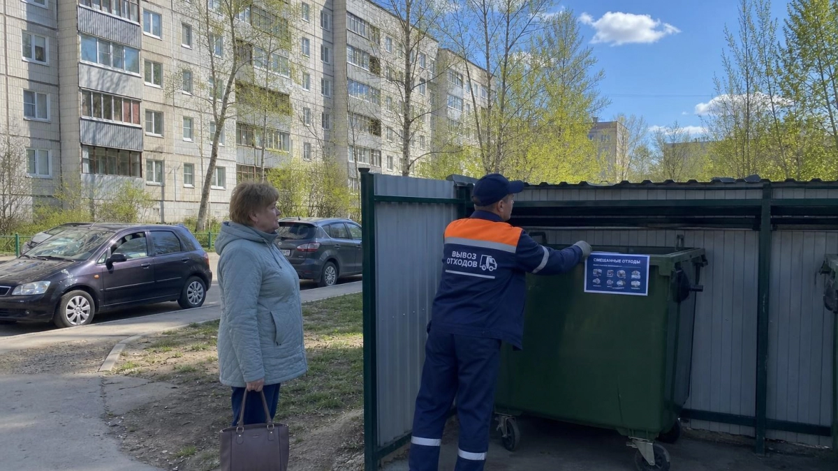 Фигуранты коррупционного дела в Иванове должны государству 2,3 млрд рублей