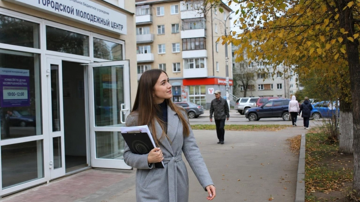 В Иванове центр пробации помогает бывшим осуждённым и семьям участников СВО