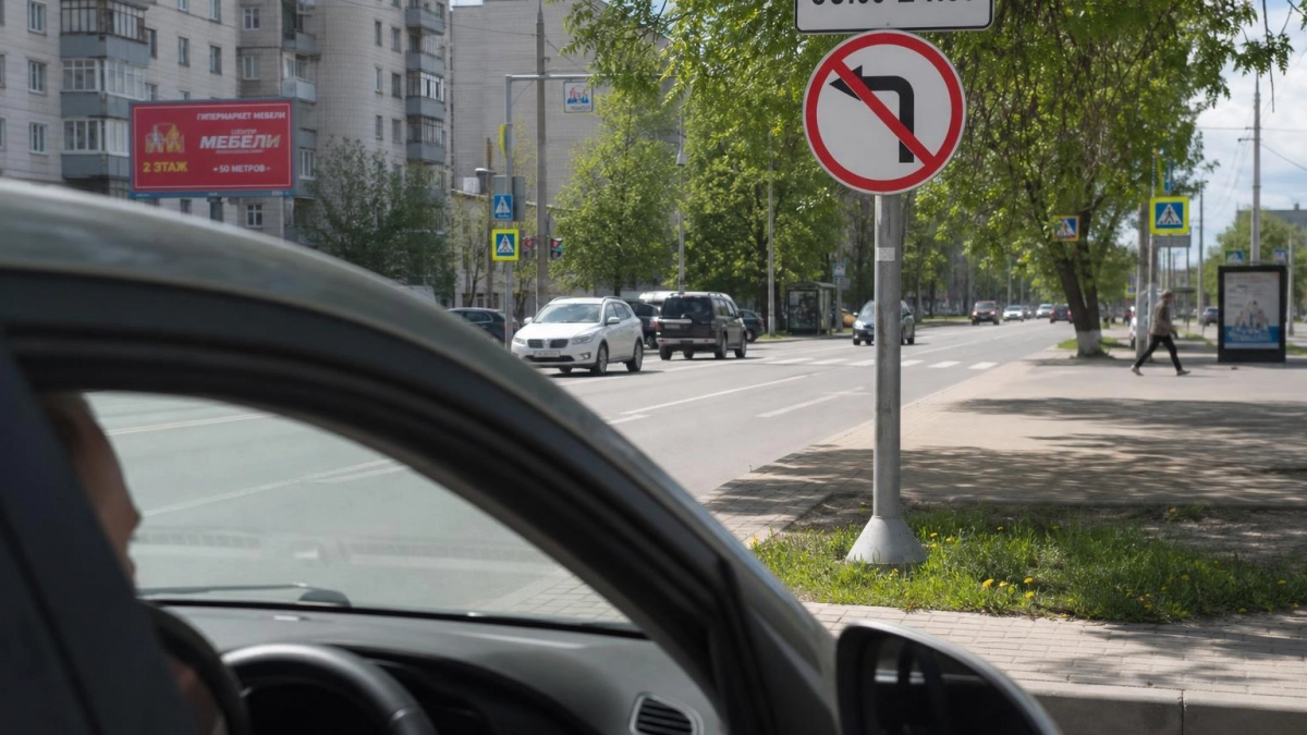 В Иванове запретили левый поворот на перекрёстке проспекта Ленина