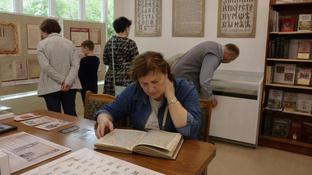 В Ивановской области отметят День славянской письменности: мероприятия стартуют 22 мая
