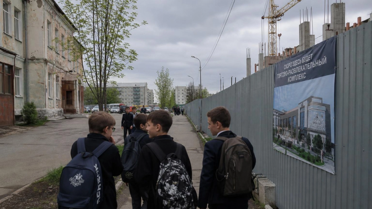 В Богданихе вместо школы построят торгово-развлекательный комплекс