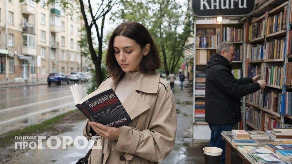 Ваши решения вам не принадлежат: как вычислить скрытые манипуляции и наконец начать жить по своим правилам