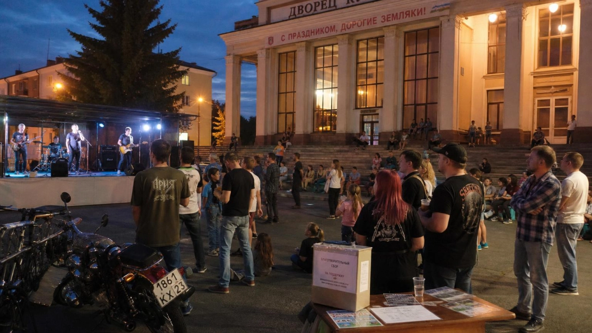 «Дай руку фест» в Вичуге собрал семь групп и почти 29 тысяч рублей