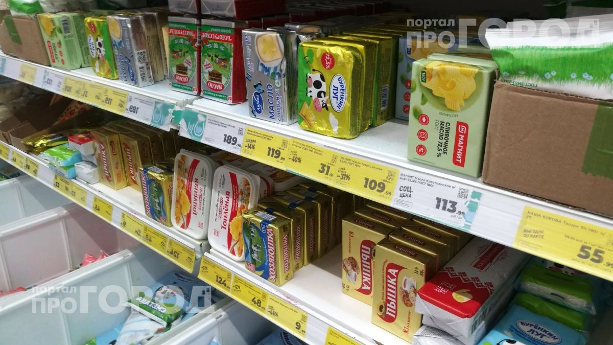Перестаньте переплачивать за упаковку: вот как на самом деле различается масло 72,5% и 82,5% на вкус и состав