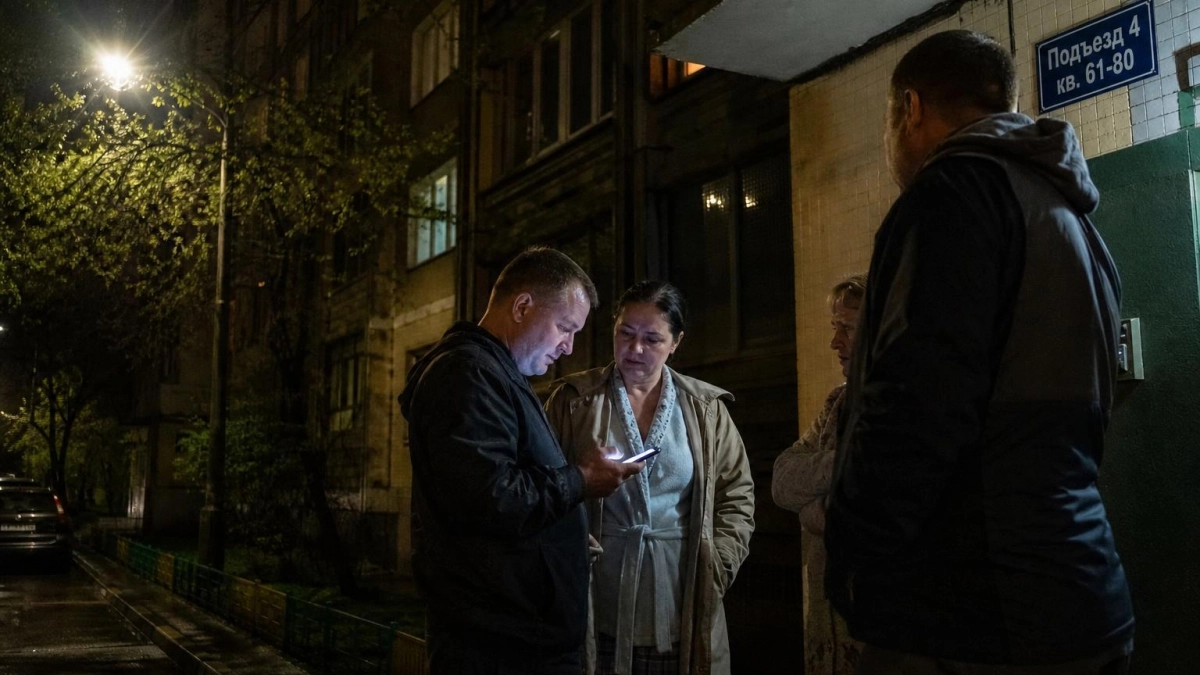 В Ивановской области ночью объявлена угроза атаки БПЛА