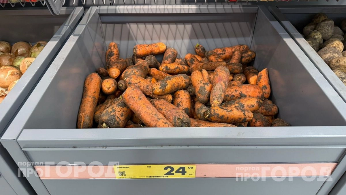 Перестаньте налегать на морковь: офтальмологи нашли 8 доступных продуктов для восстановления остроты зрения