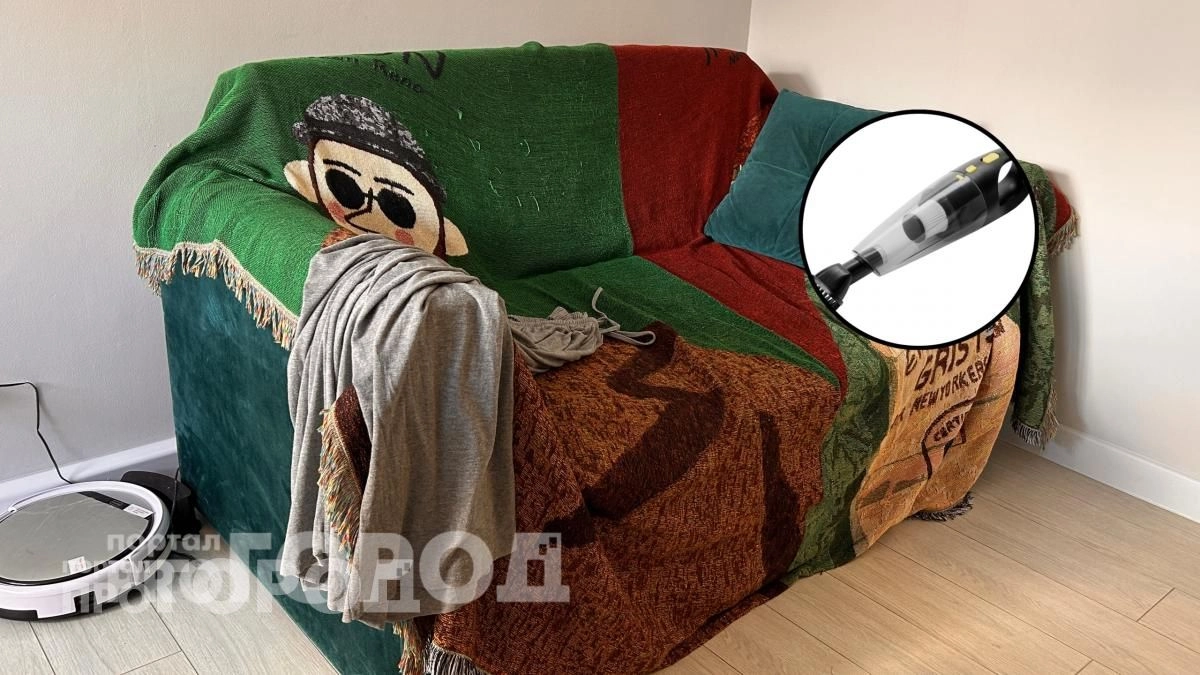 Забыла про громоздкий пылесос после похода в Чижик: ручной гаджет за 600 рублей убирает пыль за секунды