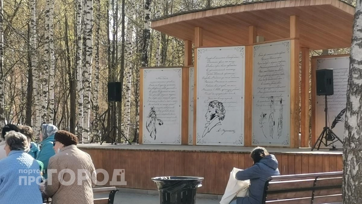 Деньги придут автоматически: проверьте свою дату рождения для получения июньской прибавки к пенсии