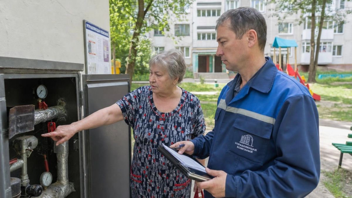Госжилинспекция получила новые основания для внеплановых проверок УК