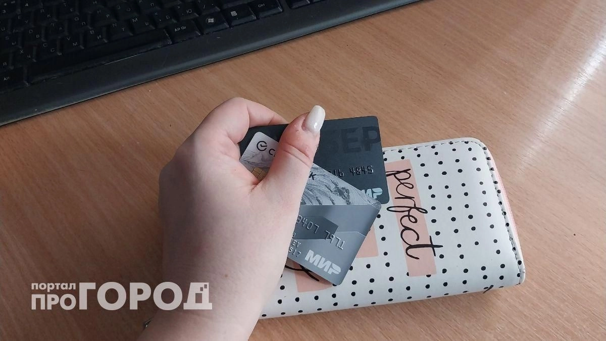 Перестаньте рисковать сбережениями: вот как правильно платить картой чтобы мошенники не украли данные