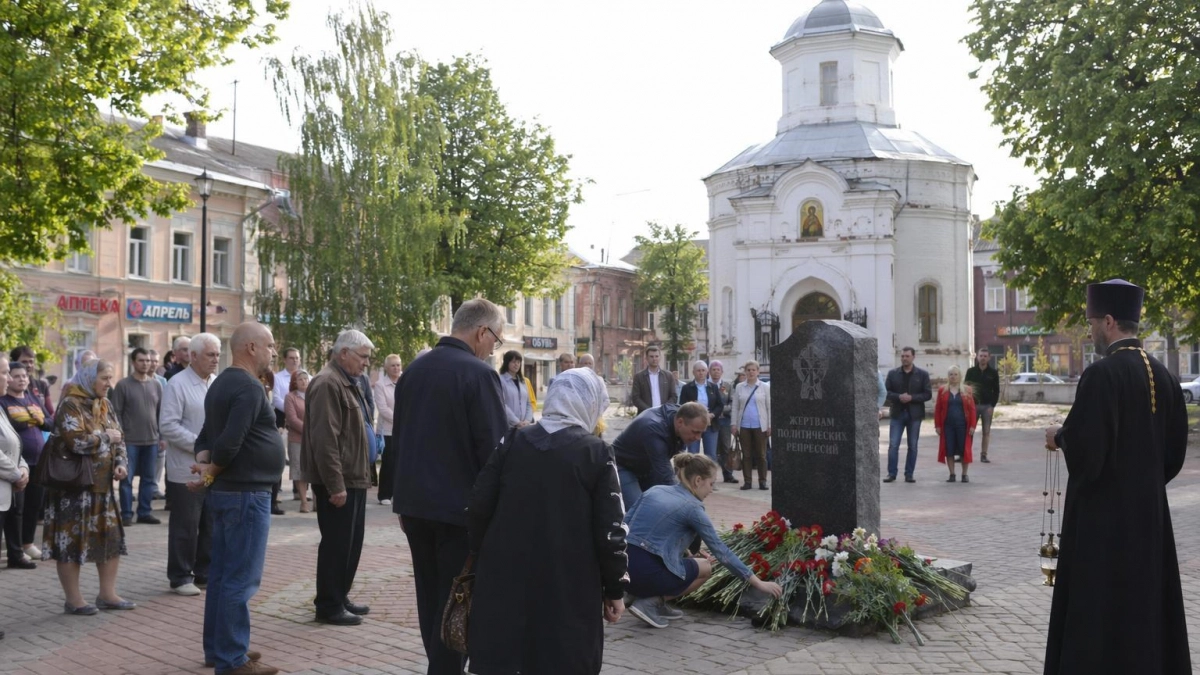 Кинешма чтит ополченцев, погибших в бою с интервентами 400 лет назад